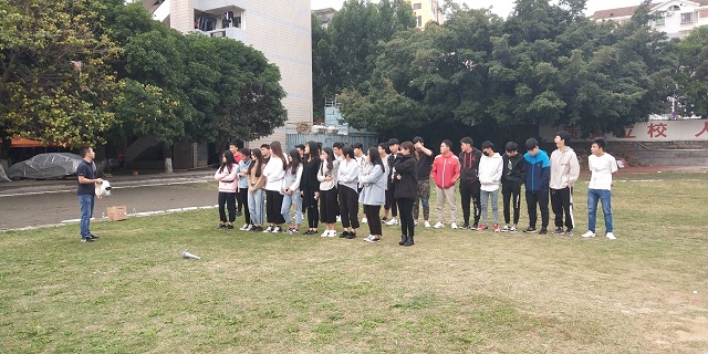 TIM图片20181127111910.jpg